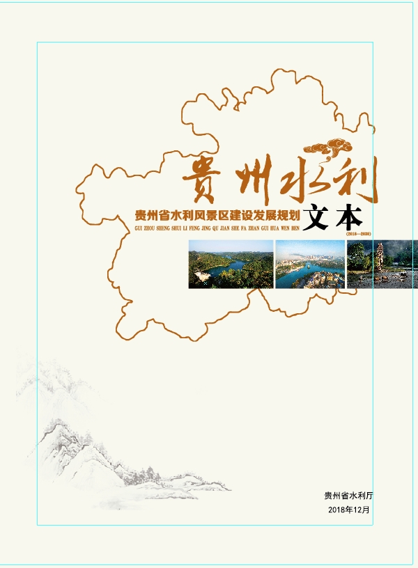 微信截图_20241115142748