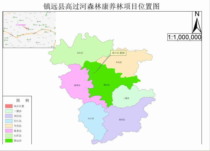 微信截图_20241115115811