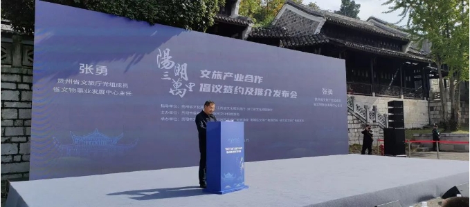 微信截图_20241115154431