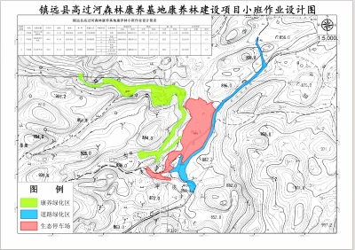 微信截图_20241115115833