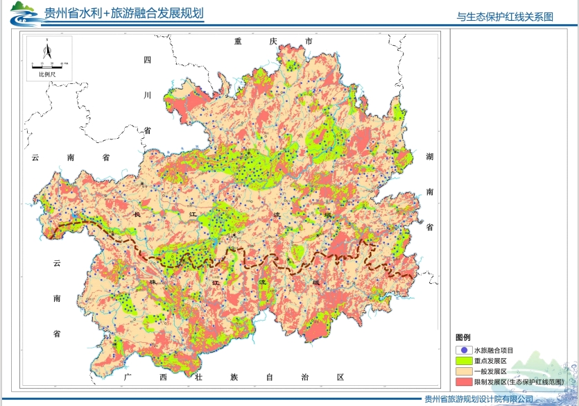 微信截图_20241115143003