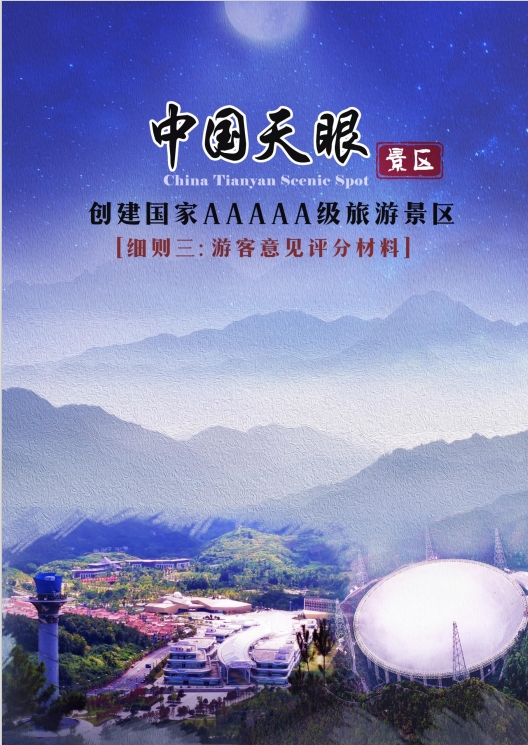 微信截图_20241115140703