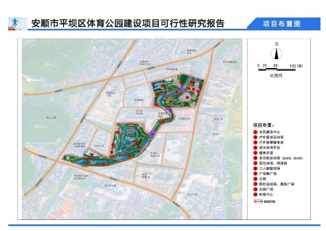 微信截图_20241115112106