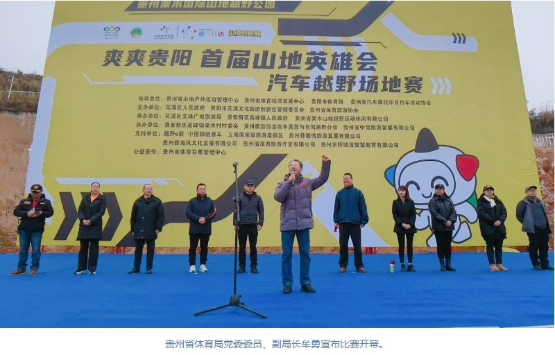 微信截图_20241115172446