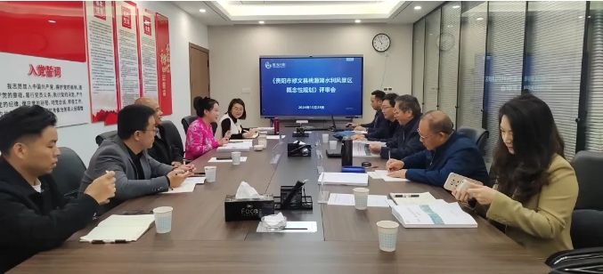 微信截图_20241118112307