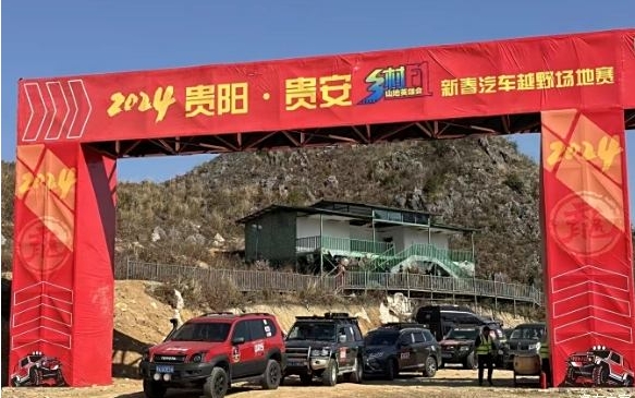 微信截图_20241118101726