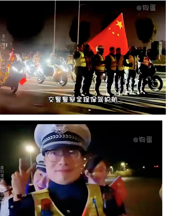 微信截图_20241119174513