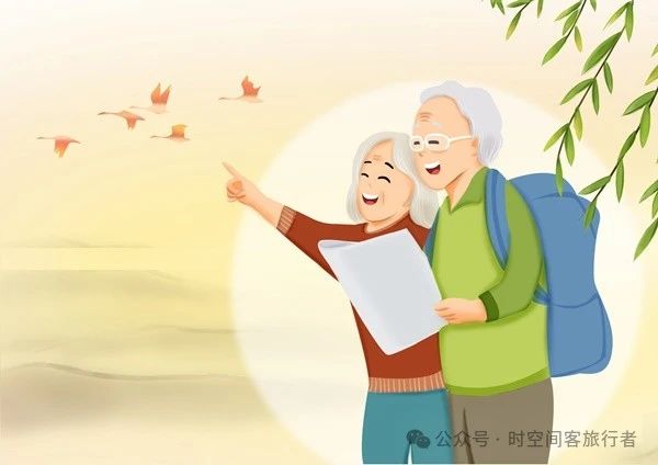 微信图片_20241119175215