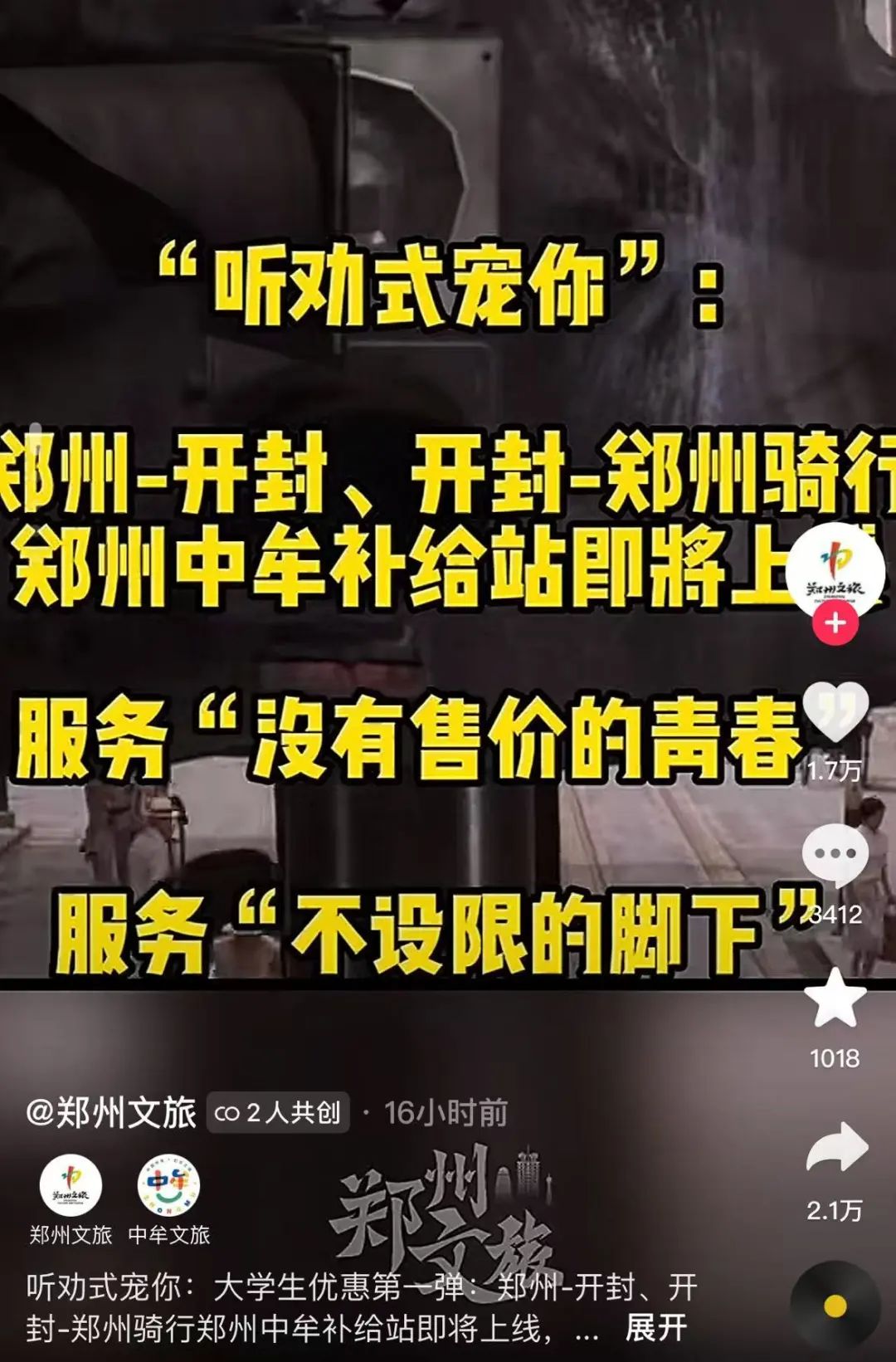 微信图片_20241119174545