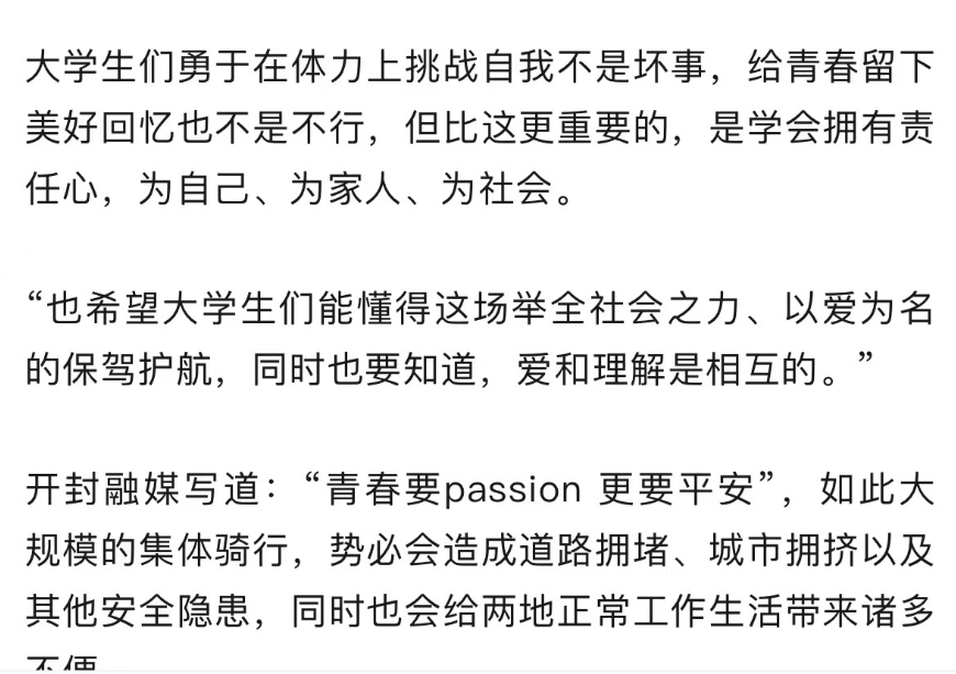 微信图片_20241119174810