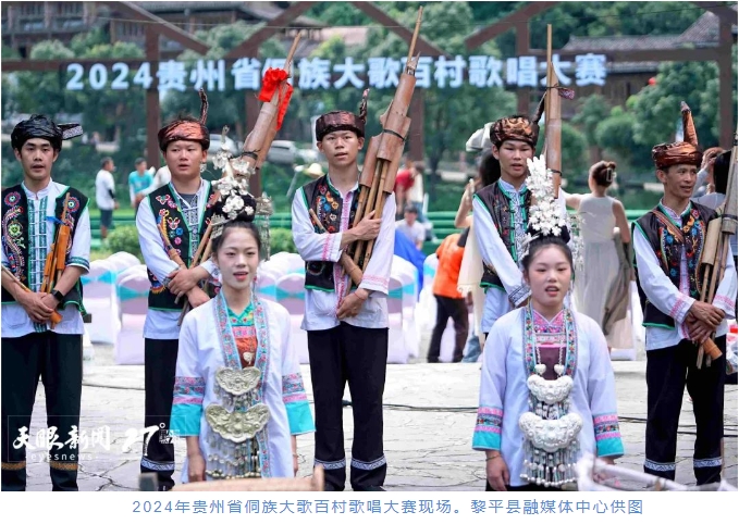 微信截图_20241125085651