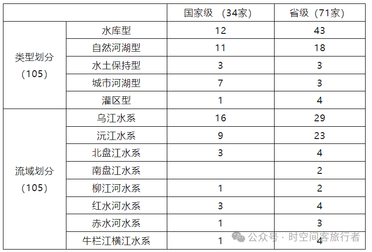 微信图片_20241126080943
