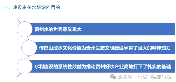 微信截图_20241128074956