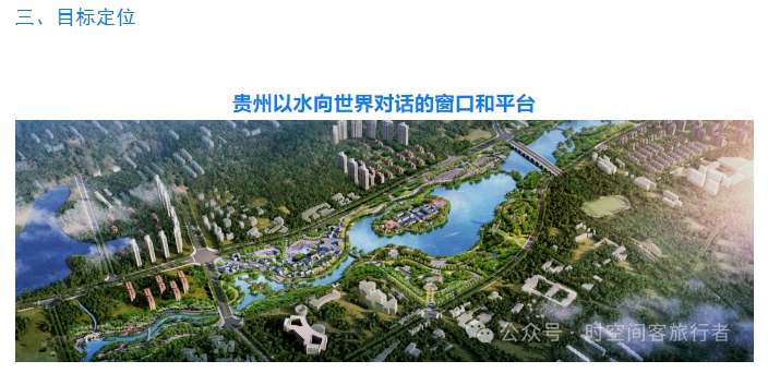 微信截图_20241128075135