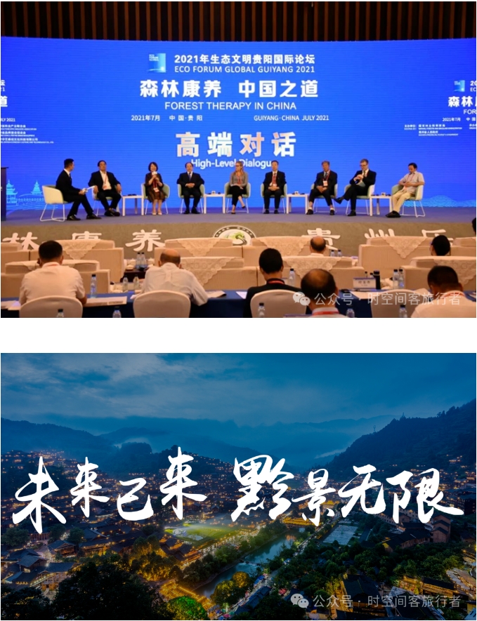 微信截图_20241128074600