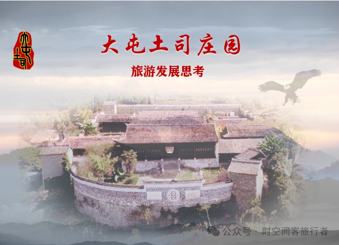 微信截图_20241203085630