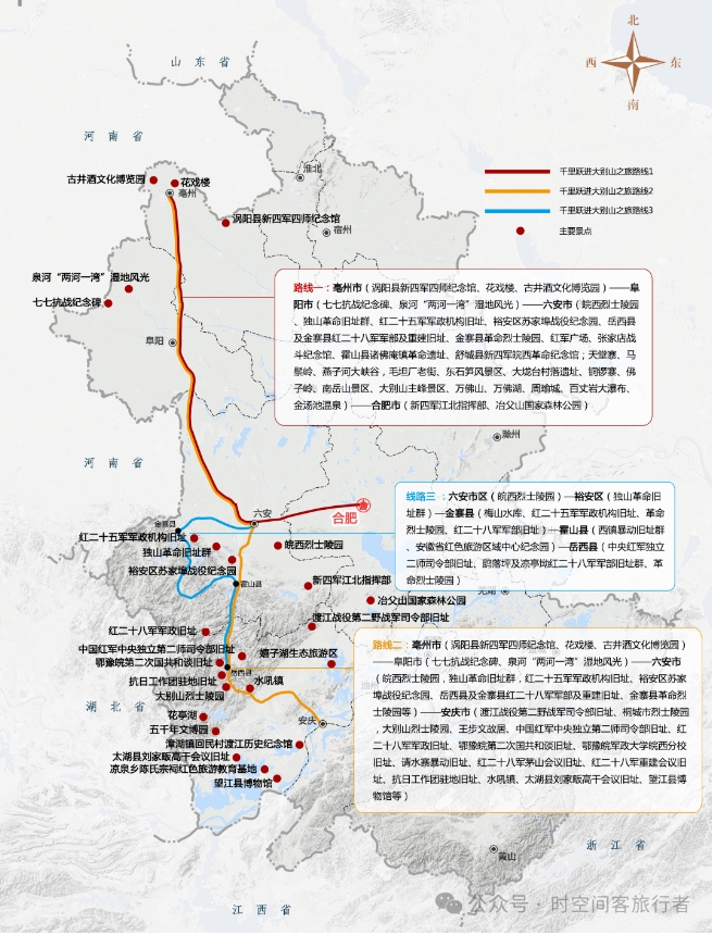 微信截图_20241203090916