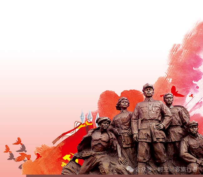微信截图_20241203091415