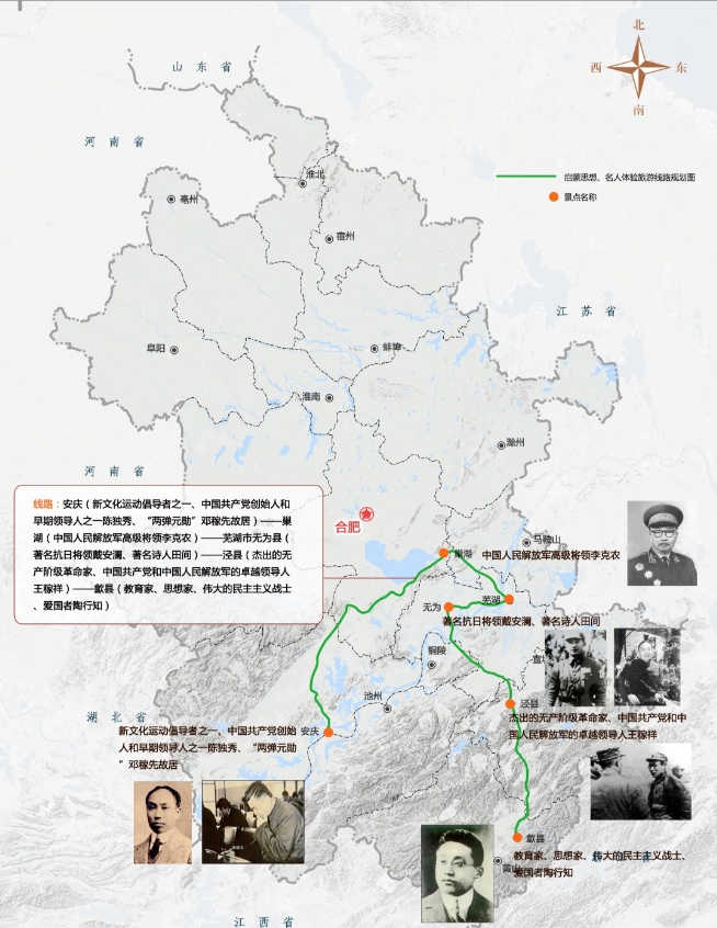 微信截图_20241203091036
