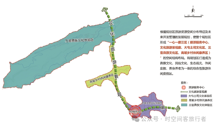 微信截图_20241203090011