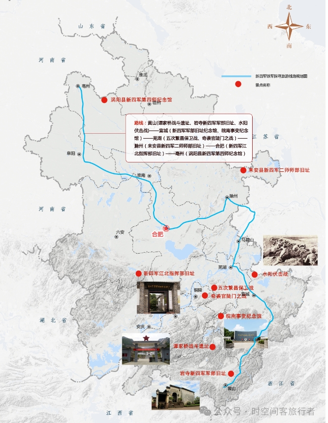 微信截图_20241203091224