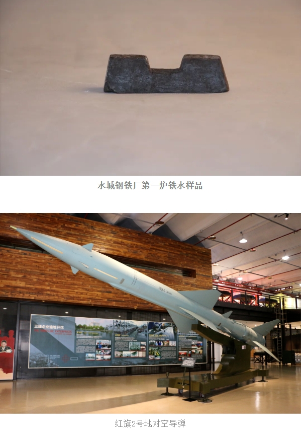 微信截图_20241205143334