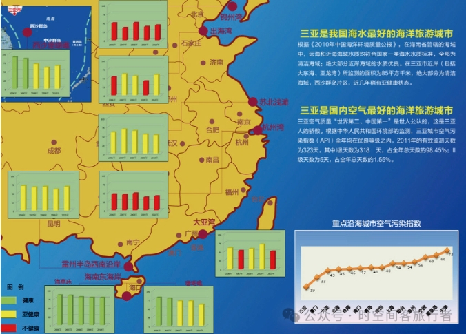 微信截图_20241206092451