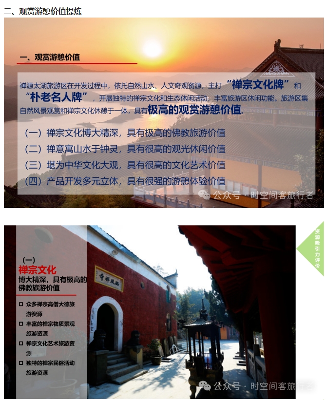 微信截图_20241206085553