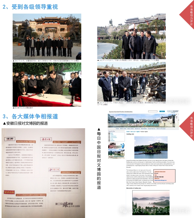 微信截图_20241206090146