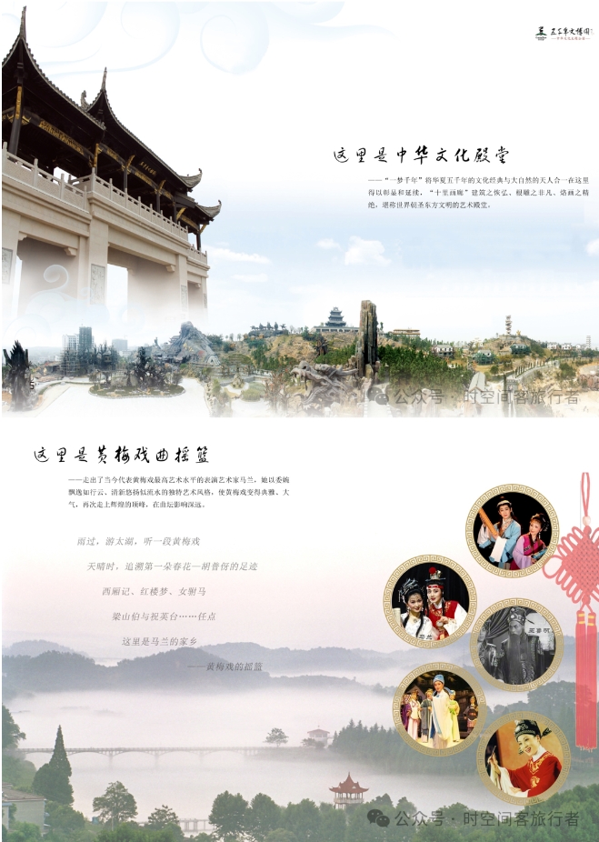 微信截图_20241206085439