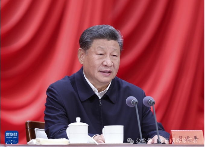 微信截图_20241206094314