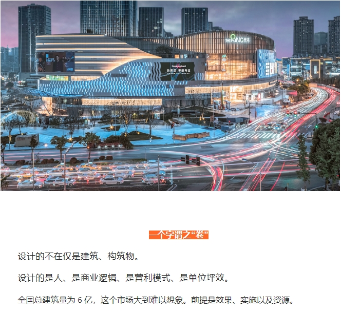 微信截图_20241206093941