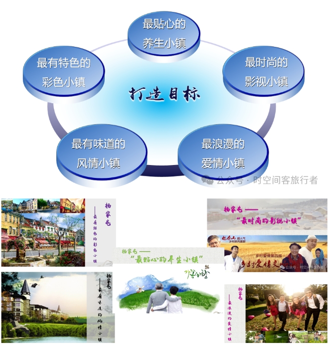 微信截图_20241209093303