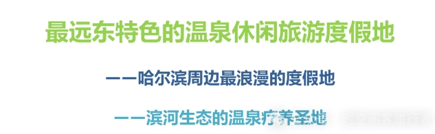 微信截图_20241209093236