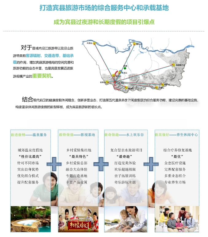 微信截图_20241209093322