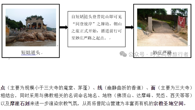 微信截图_20241211091931