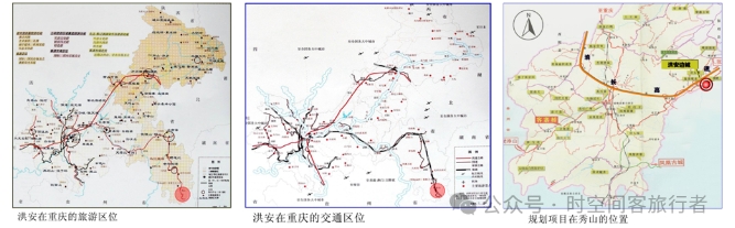 微信截图_20241212104402