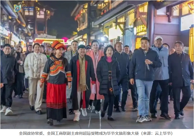 微信截图_20241223155010
