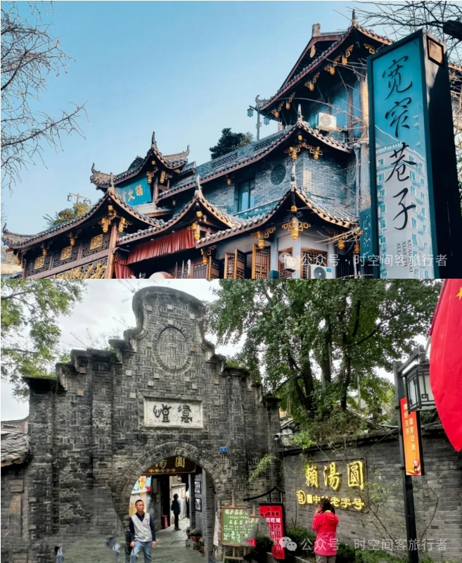 微信截图_20241223130957