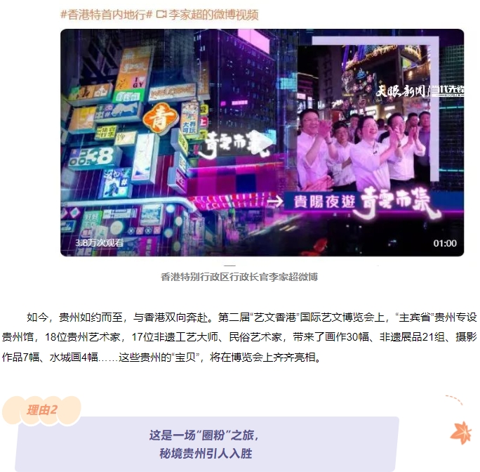 微信截图_20241223154905