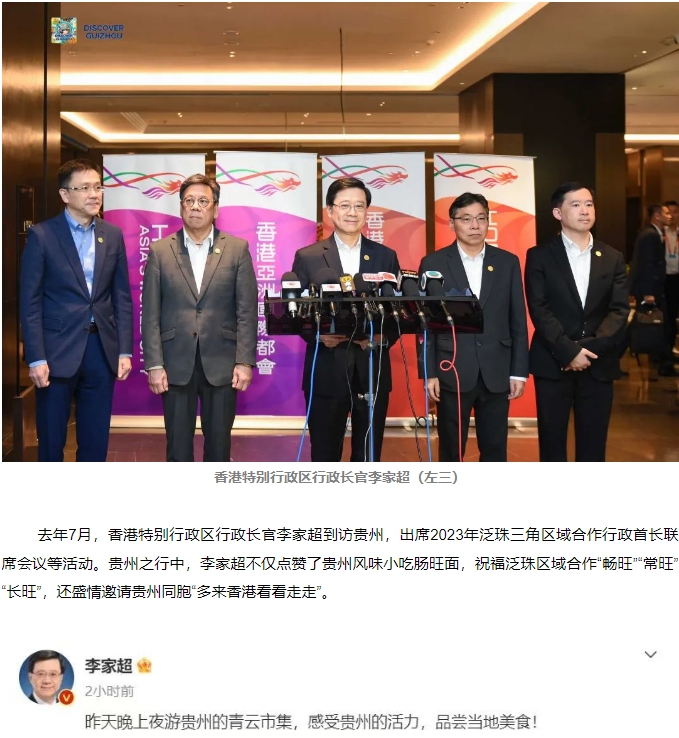 微信截图_20241223154832