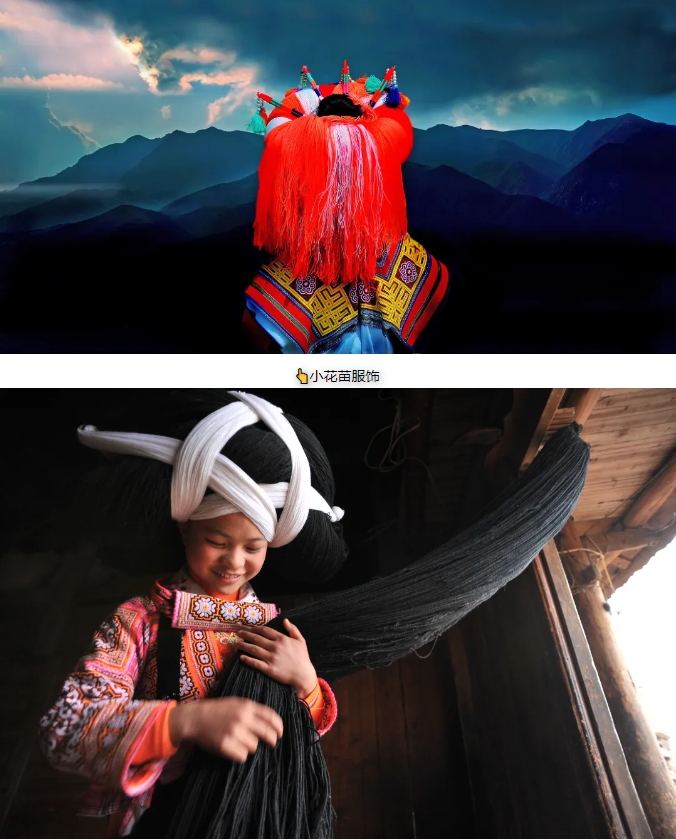 微信截图_20241223133846