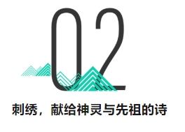 微信截图_20241224105241