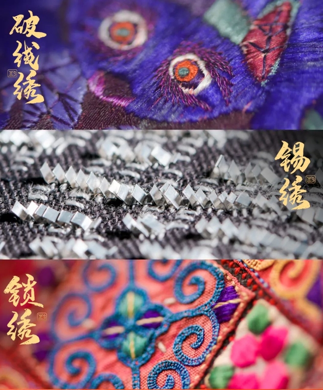 微信截图_20241224093530