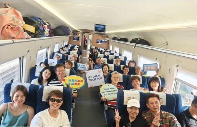 微信截图_20241225142459