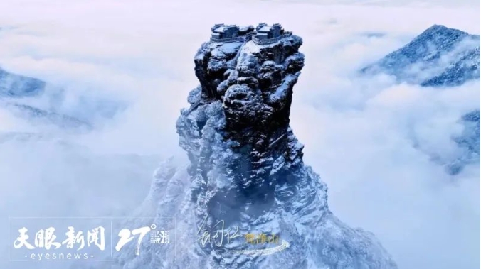 微信截图_20241225142638