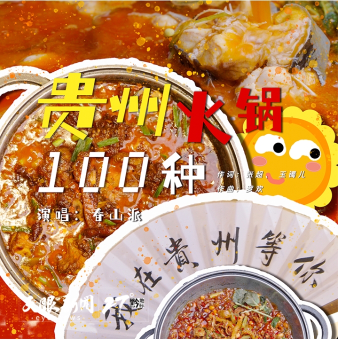 微信截图_20241225142530