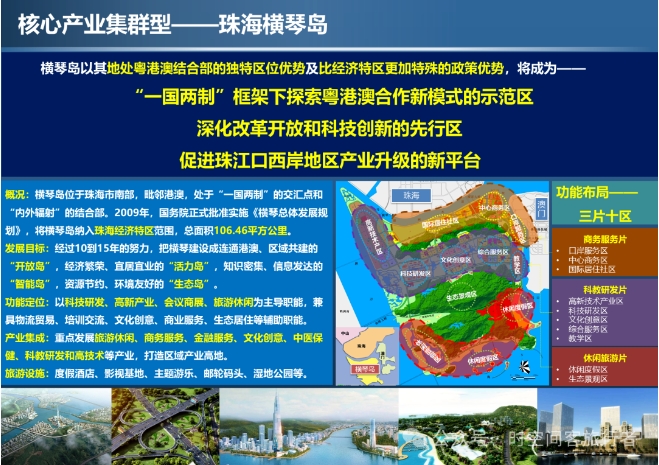 微信截图_20241226084304