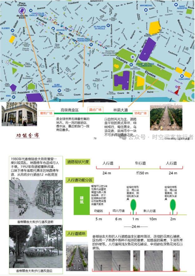 微信截图_20241227142237