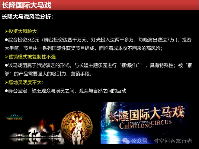 微信截图_20250106100842